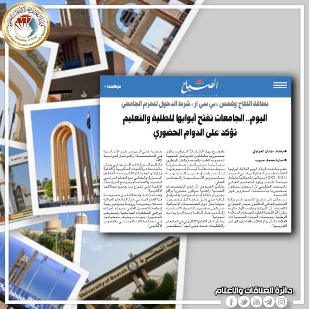 _20211012_103753_830