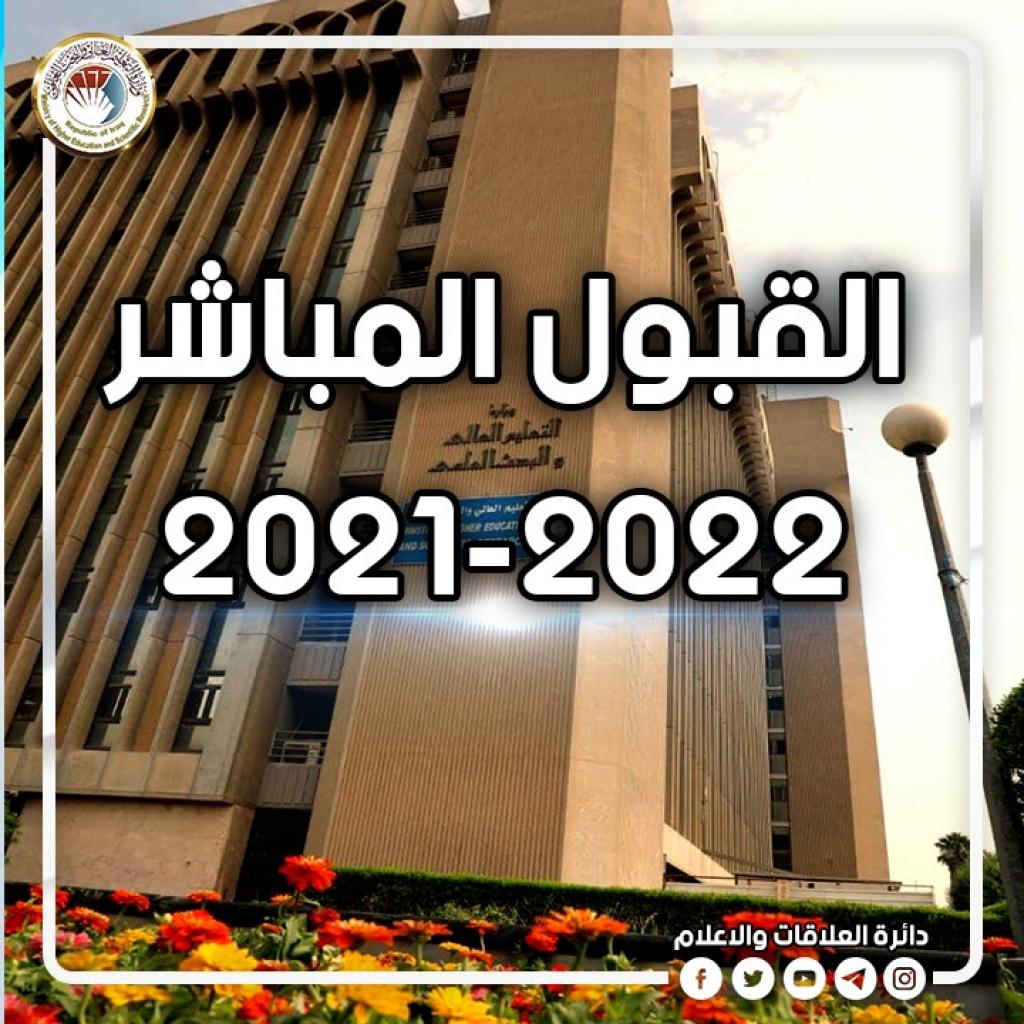 _20211013_053642_170