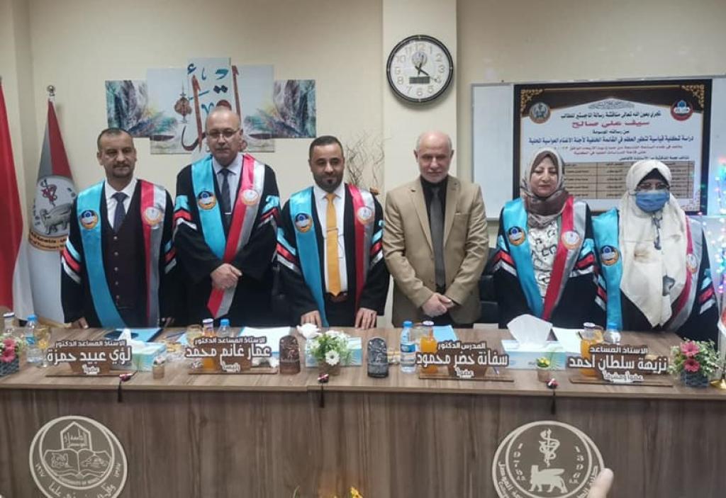 _20211014_065914_540