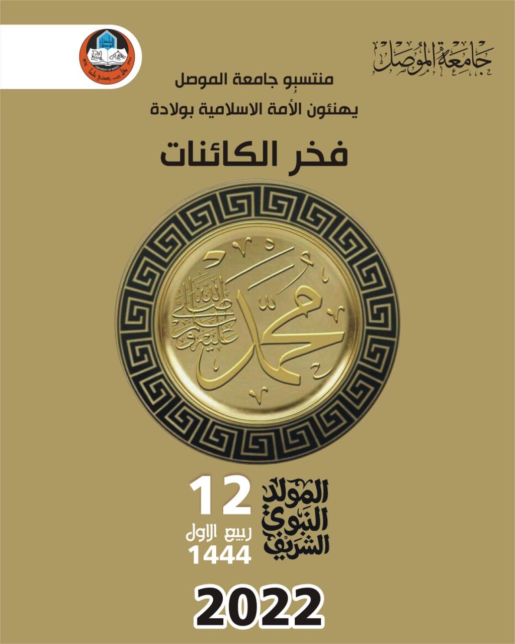 _20221008_063719_960