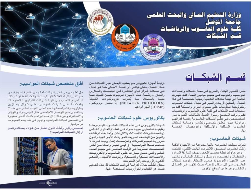 _20221101_053001_990