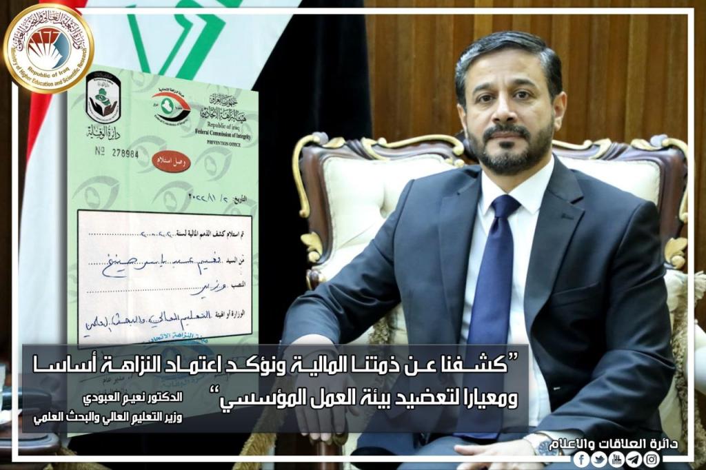 _20221102_125332_370