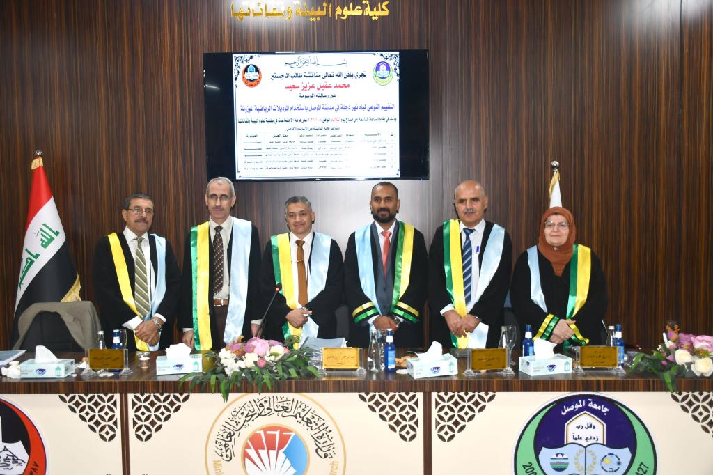 _20221108_094459_890