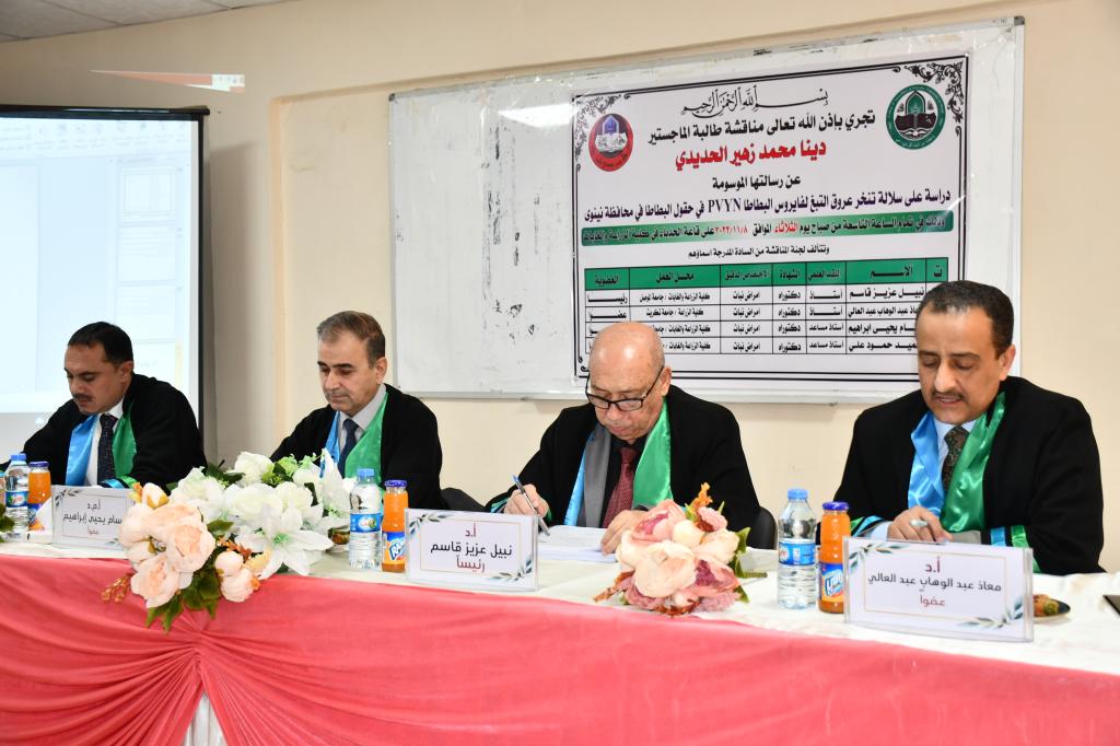 _20221108_105309_640