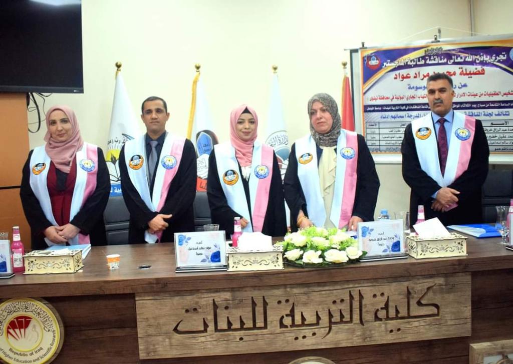 _20221109_065602_860