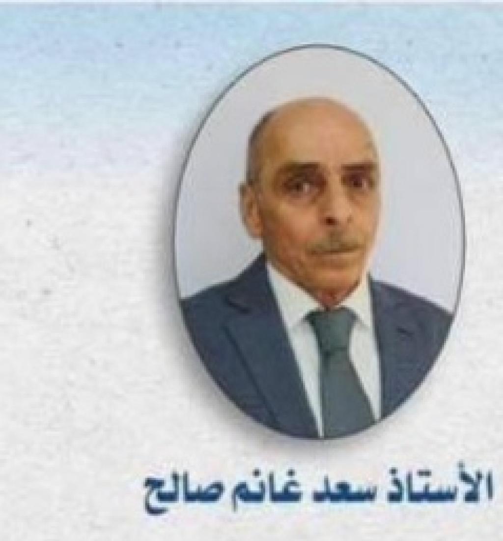 _20221110_063400_490