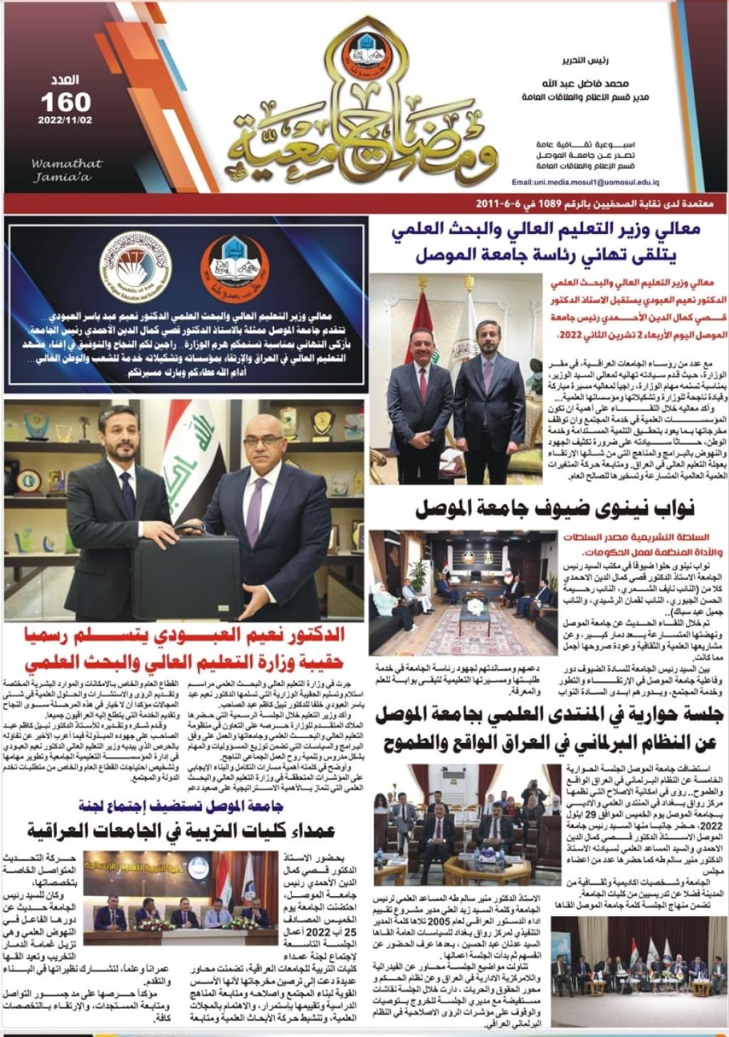 _20221123_010315_740