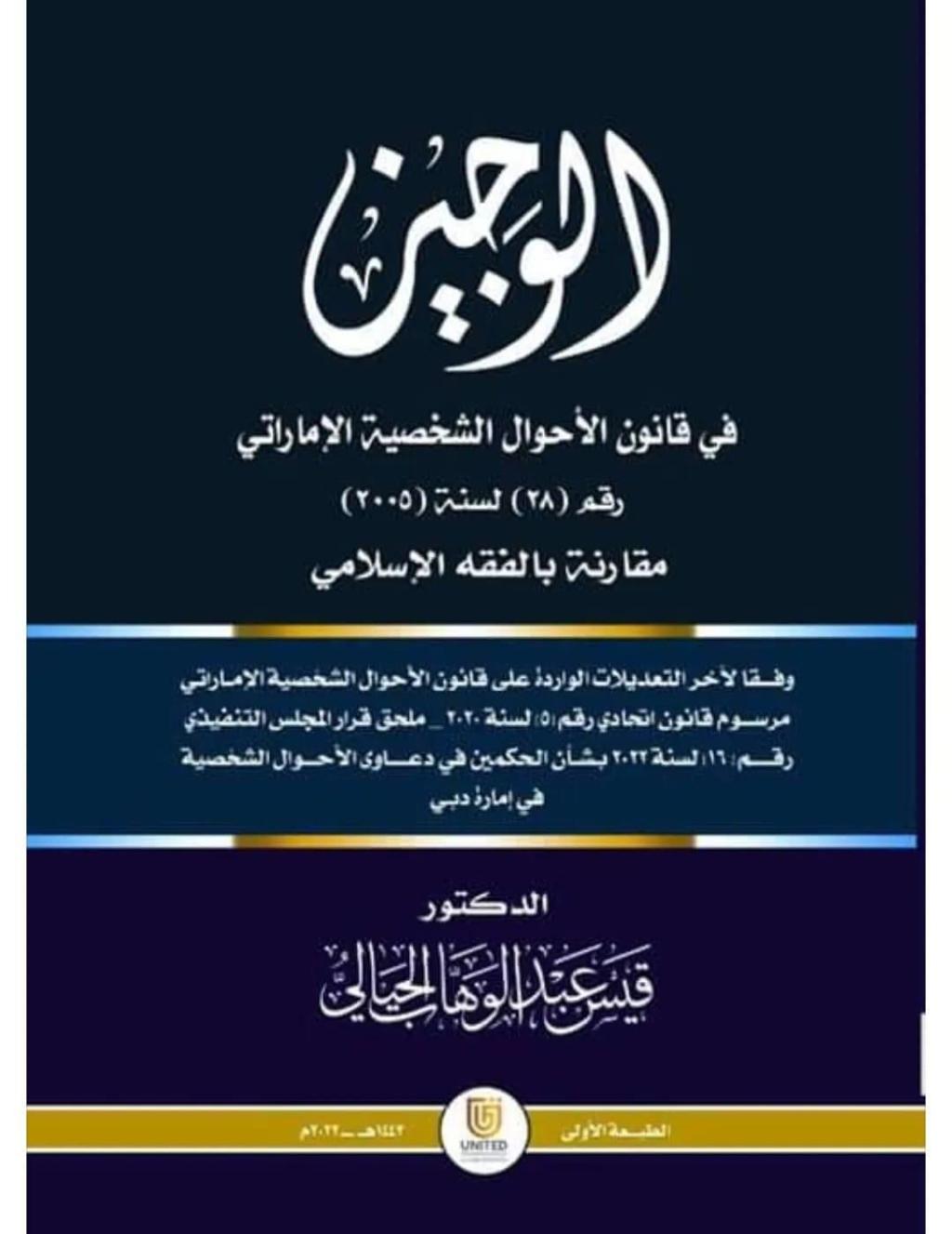 _20221123_075945_990