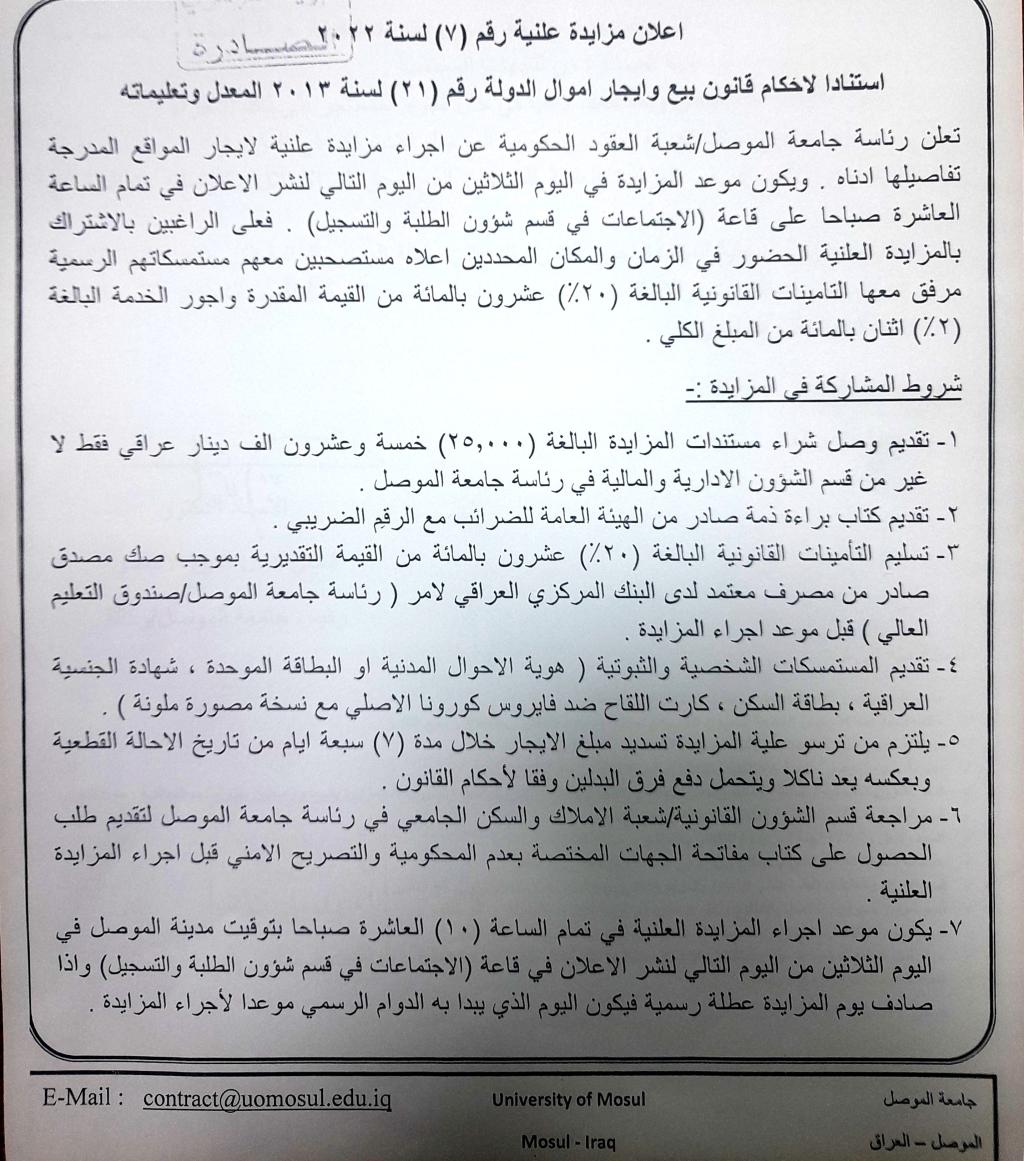 _20221201_061805_530