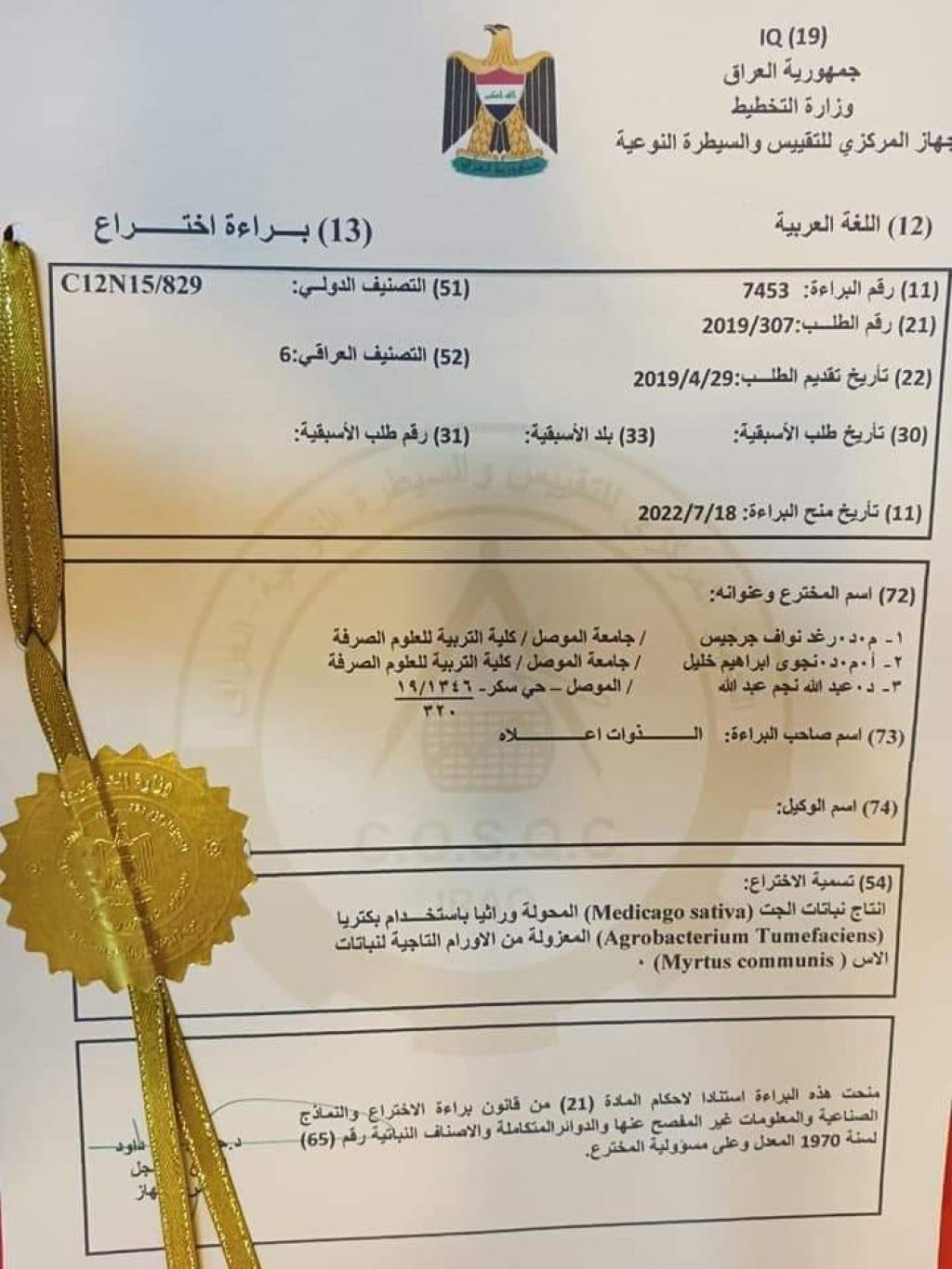 _20221201_063327_770