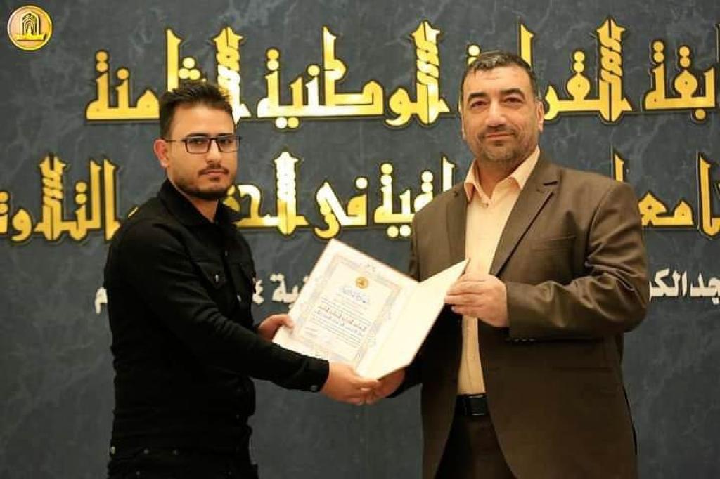 _20221204_084003_980