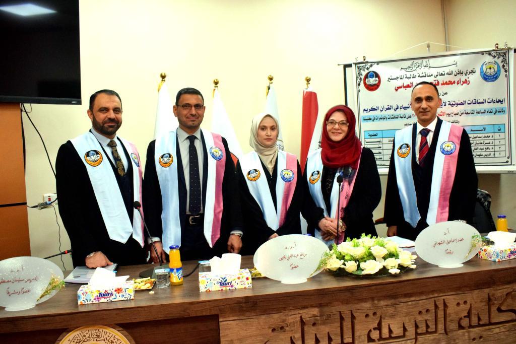 _20221213_090931_660