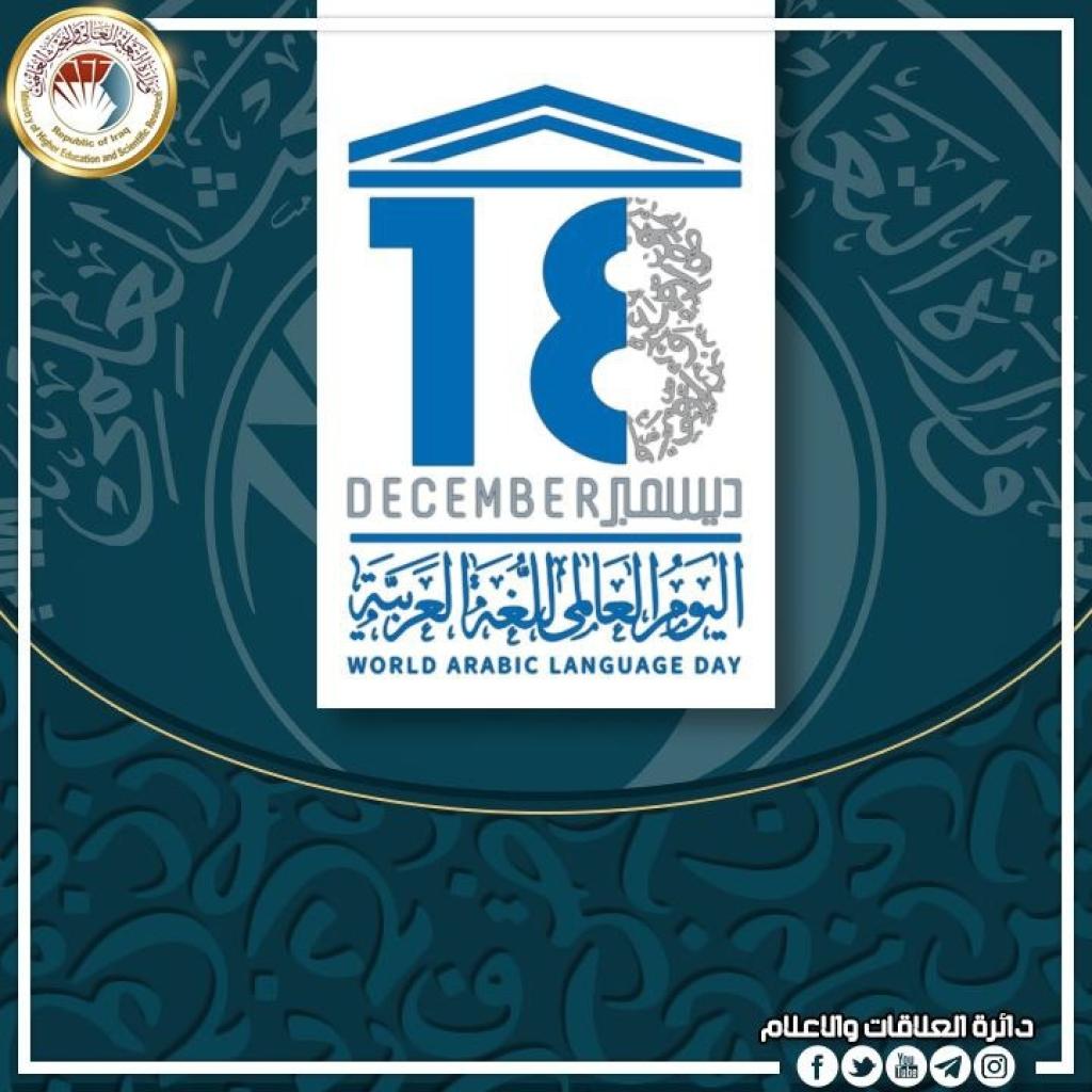 _20221218_074900_920