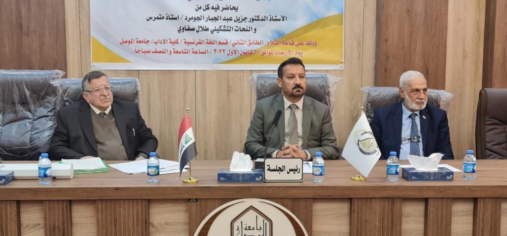 _20221221_112937_430