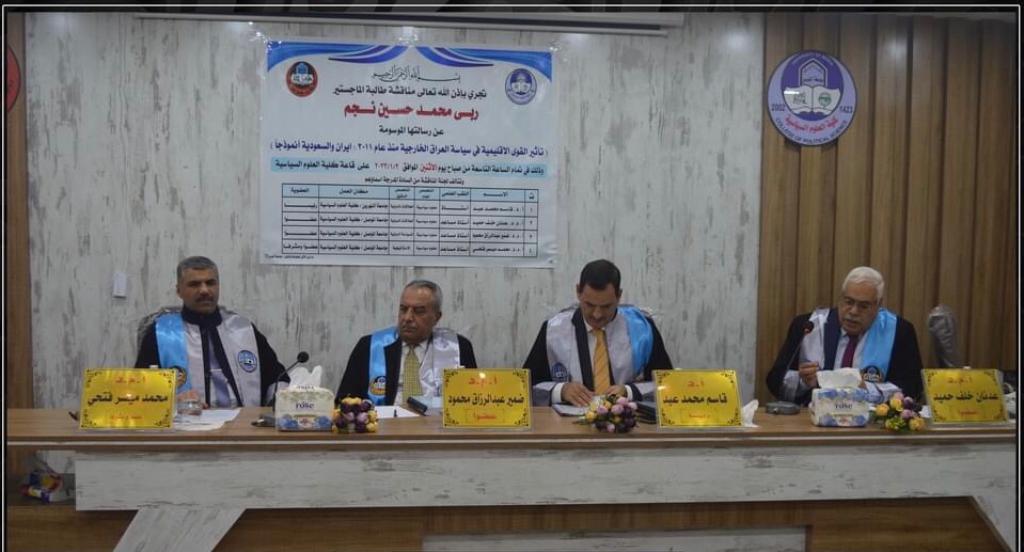 _20230103_100151_140