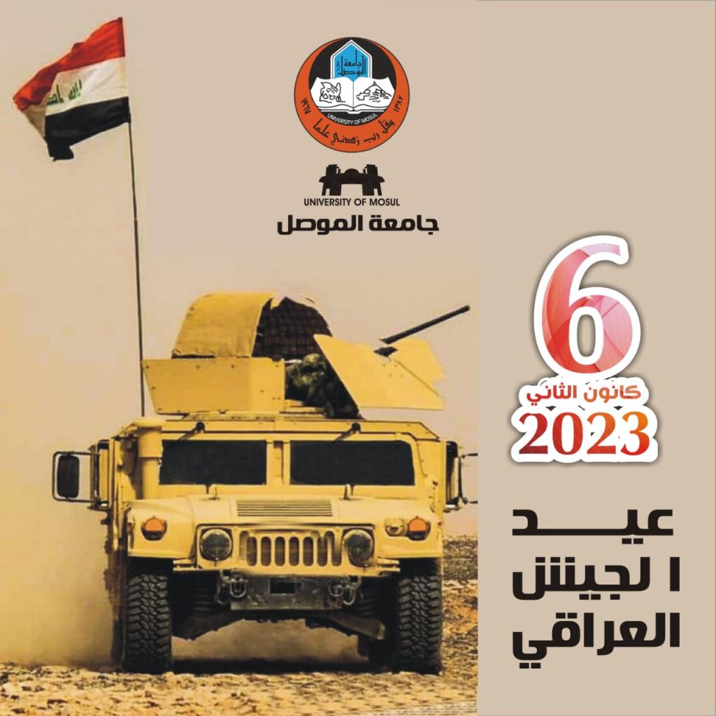 _20230106_081502_820