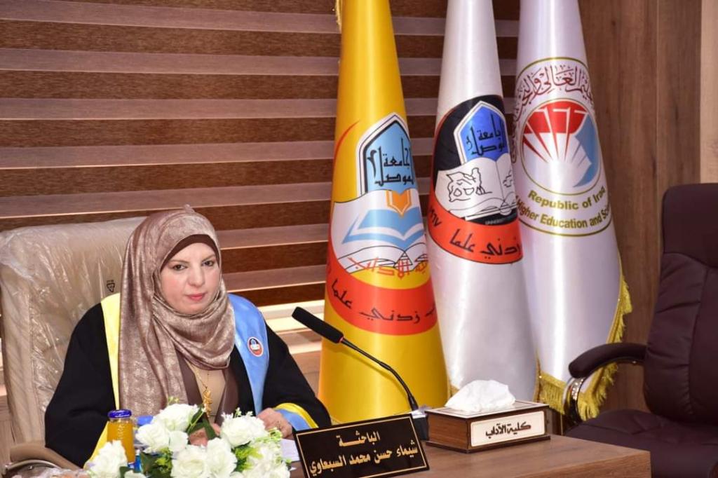 _20230108_102322_890