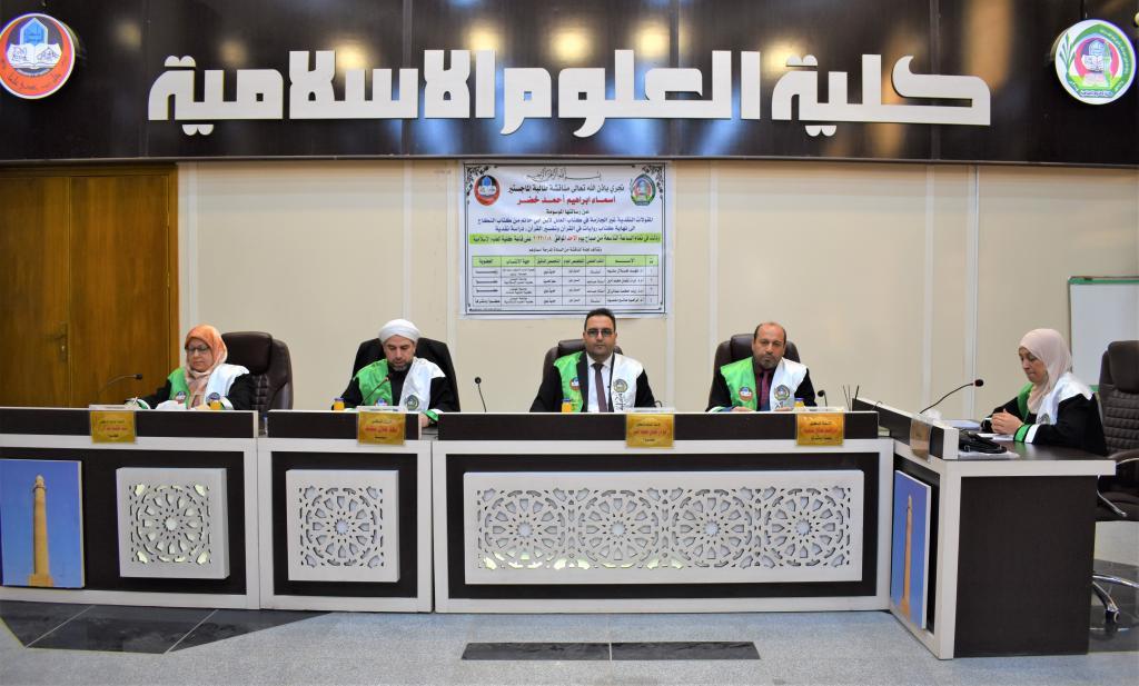 _20230108_104603_660