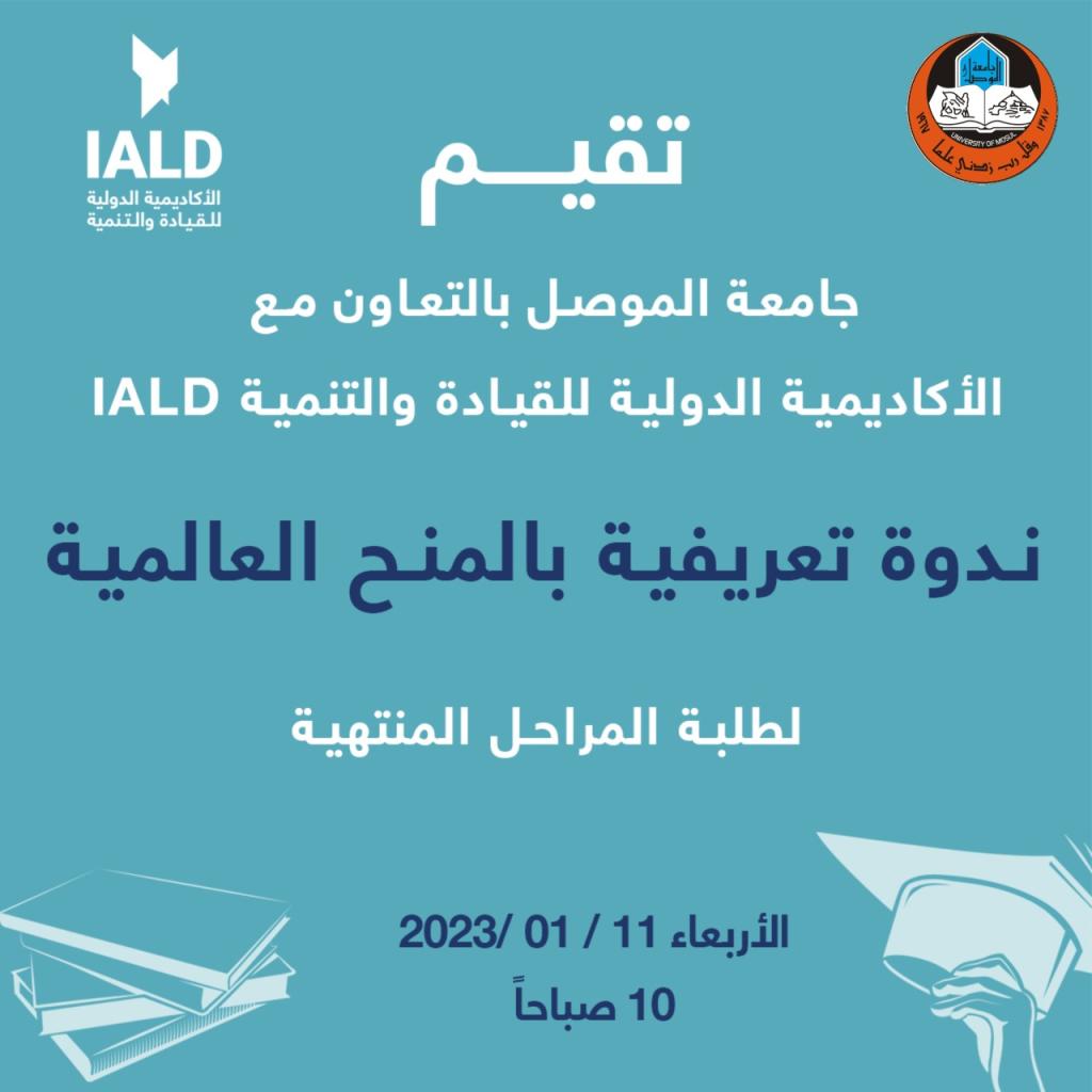 _20230108_104801_490