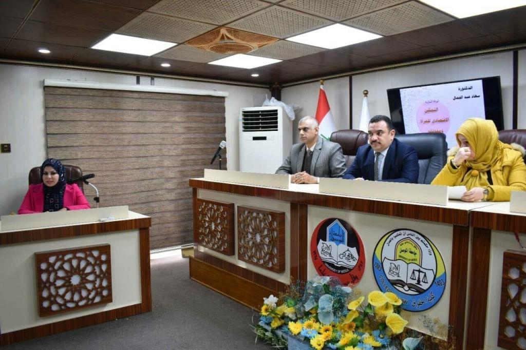 _20230110_075640_240