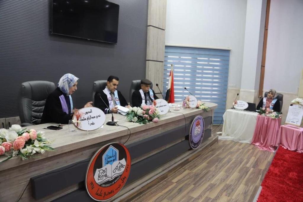 _20230110_075922_860