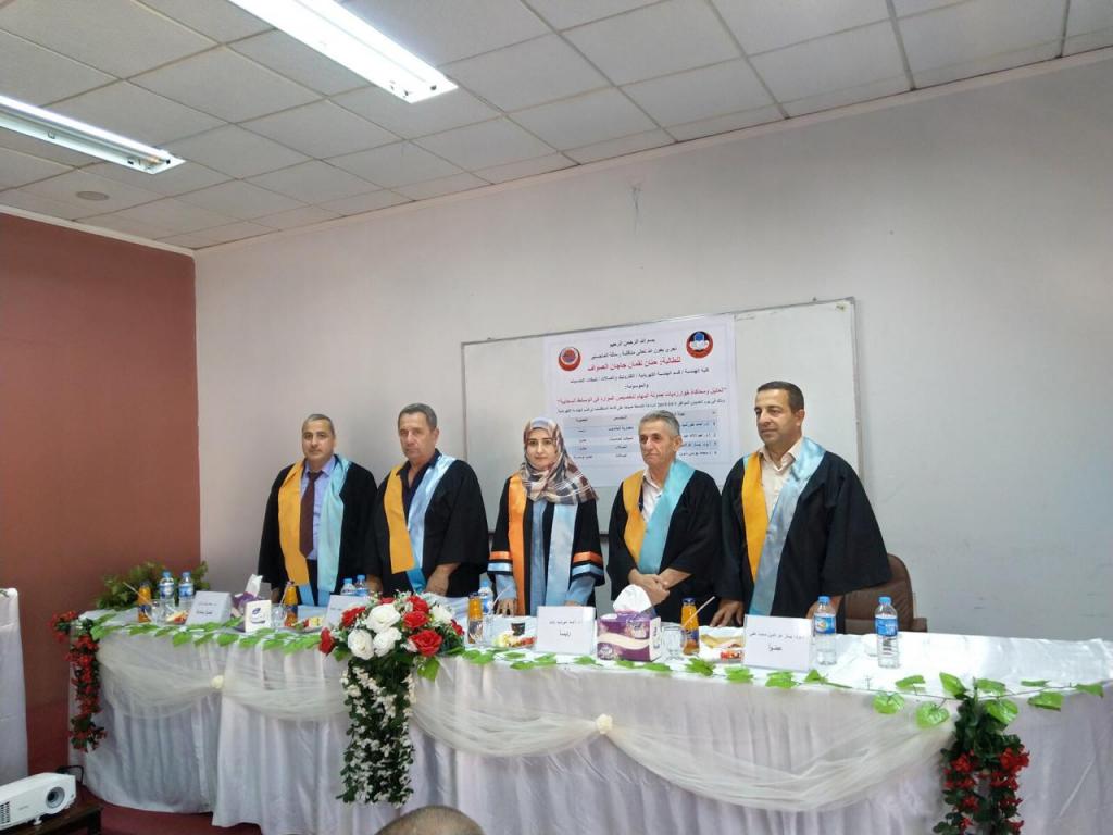 _20191006_082630_660