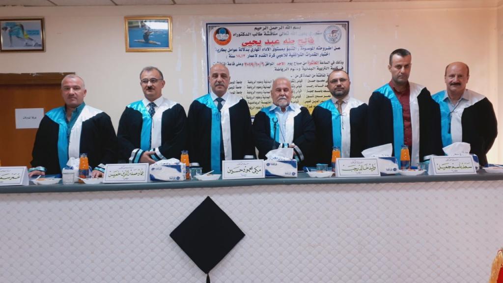 _20191006_082826_490