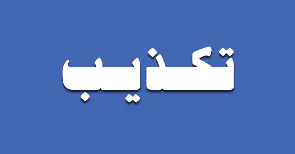 _20191024_013957_730