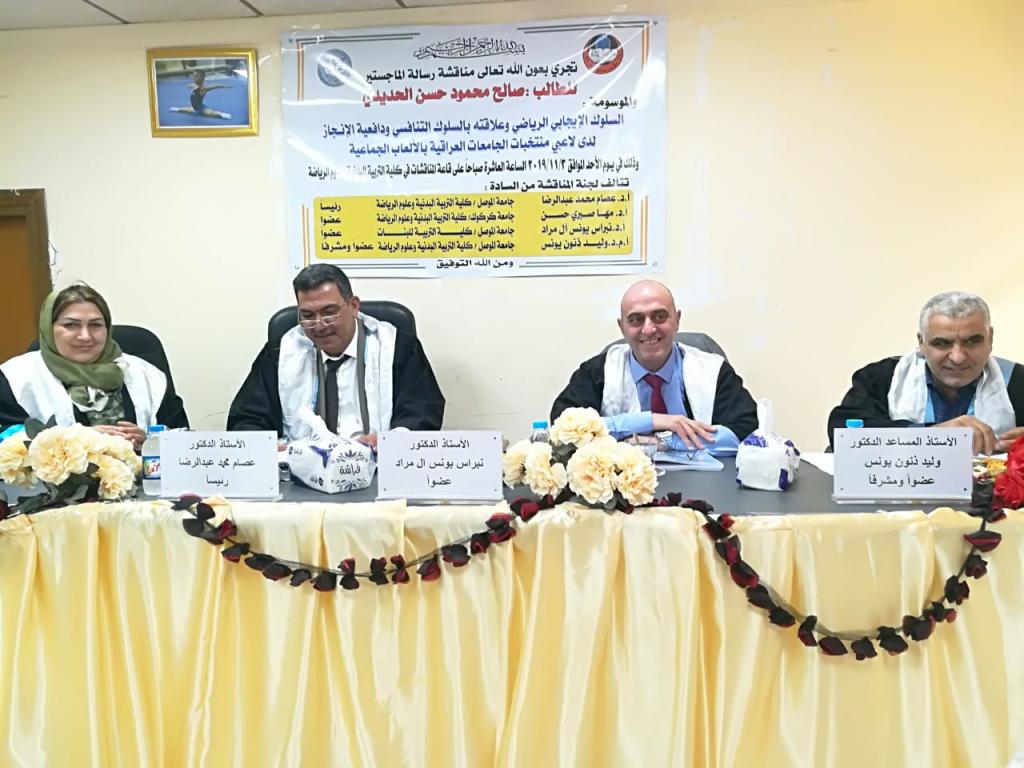 _20191103_065343_510