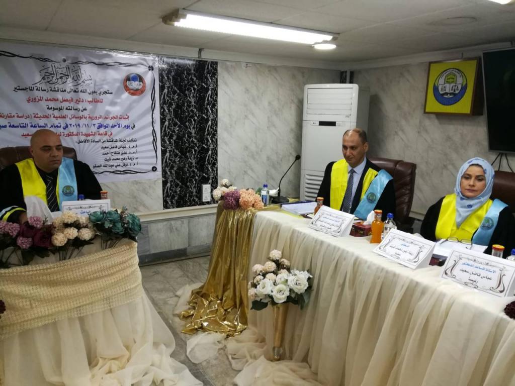 _20191103_065515_280