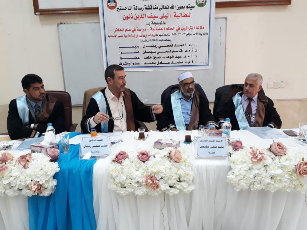 _20191103_065717_470