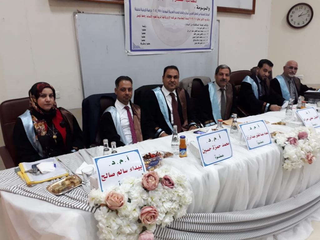 _20191104_075315_790