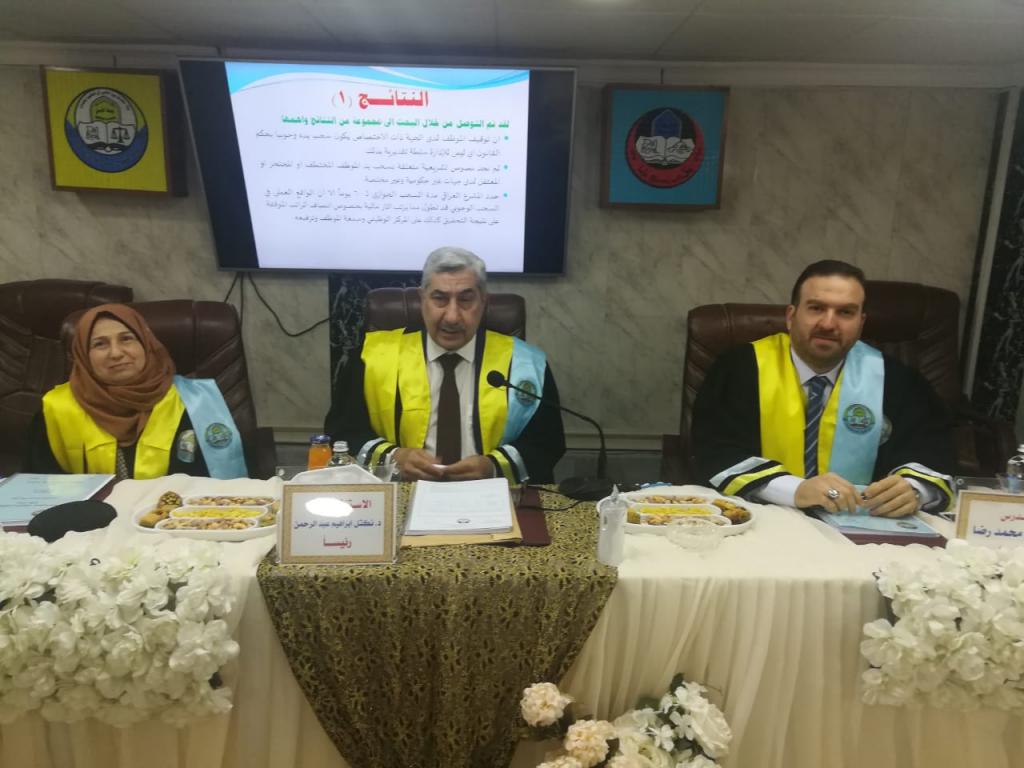 _20191104_075603_660