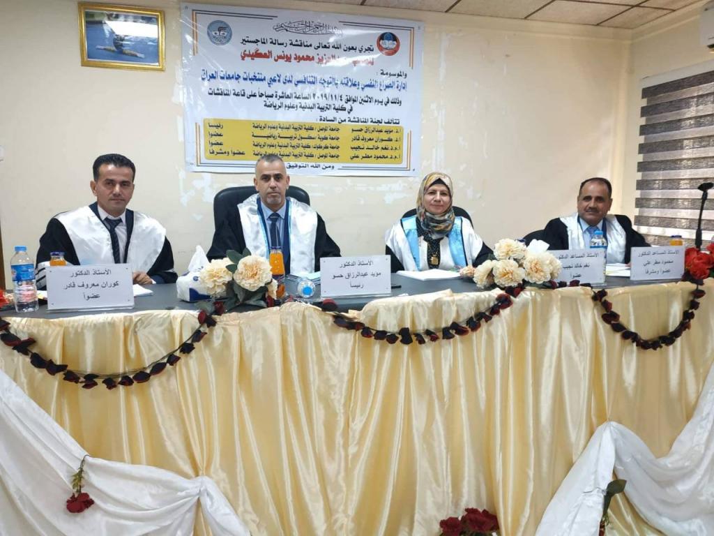 _20191104_080336_960