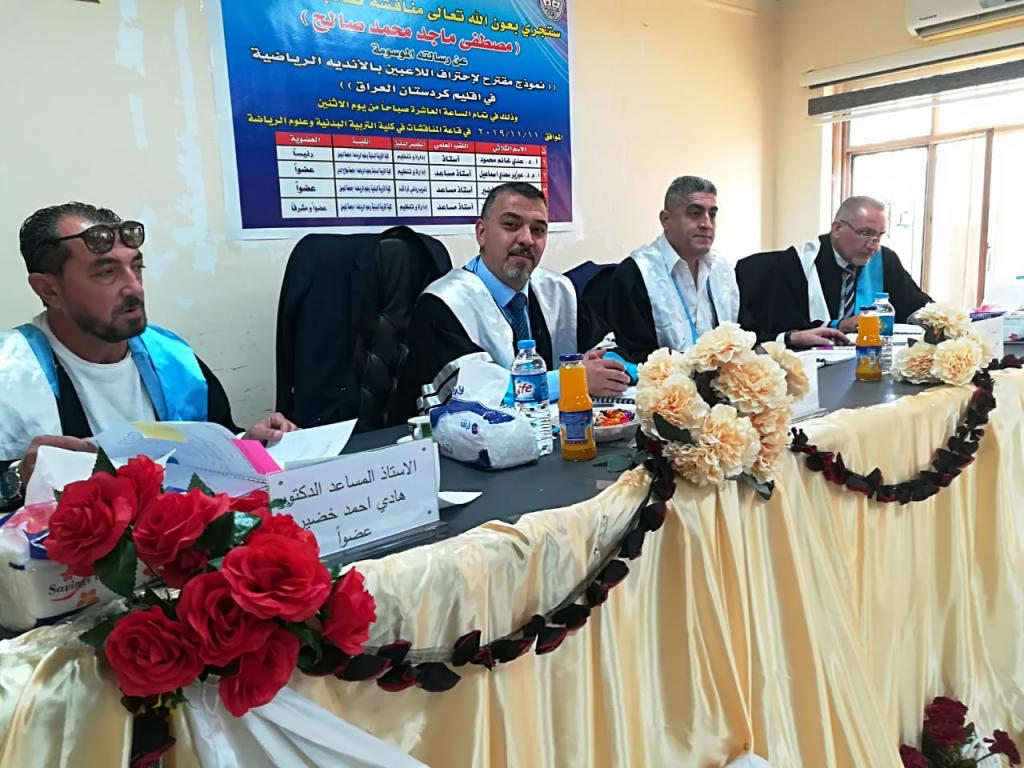 _20191112_065948_660