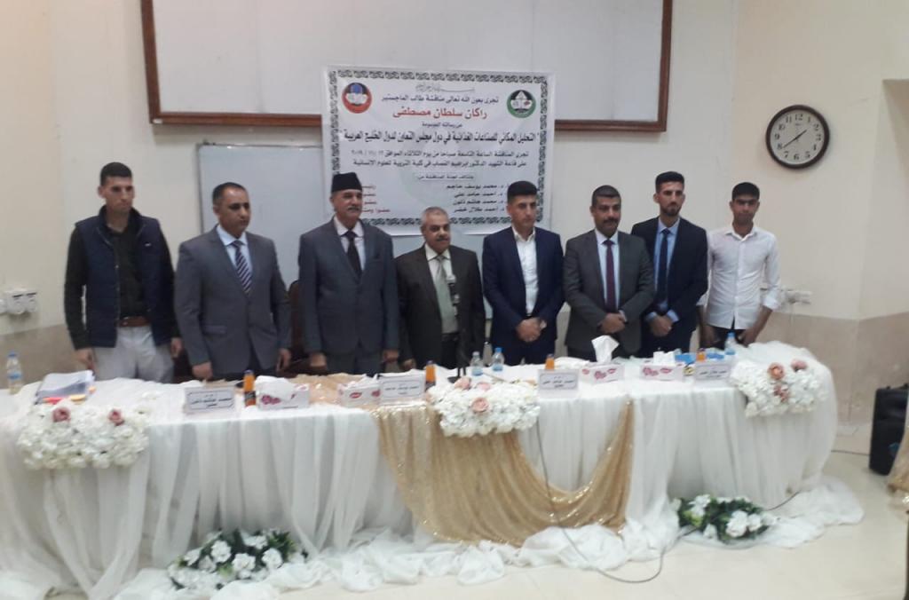 _20191113_103417_860