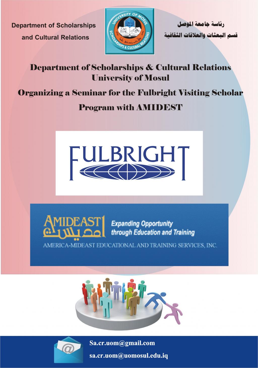 _20191114_101936_160