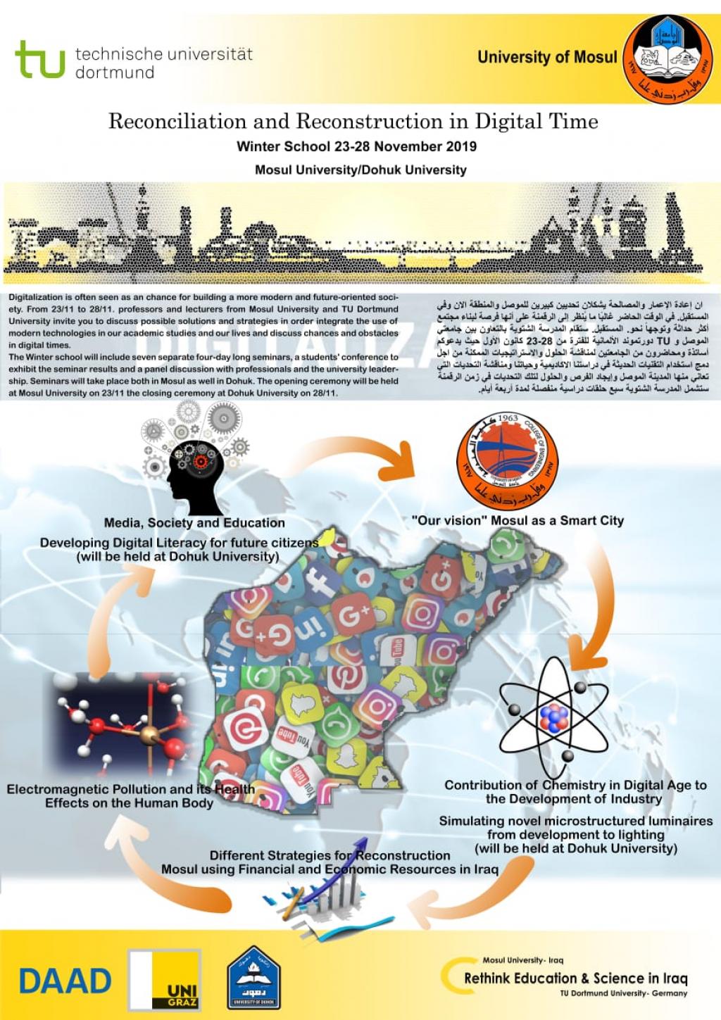 _20191118_112121_100