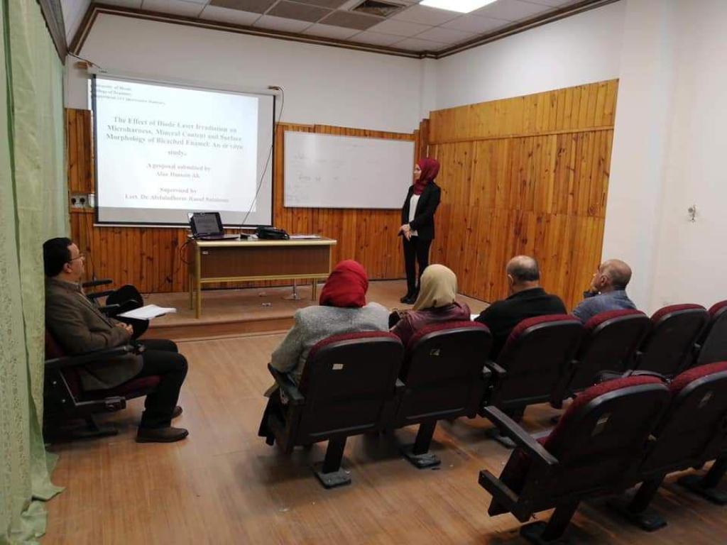 _20191125_071646_960