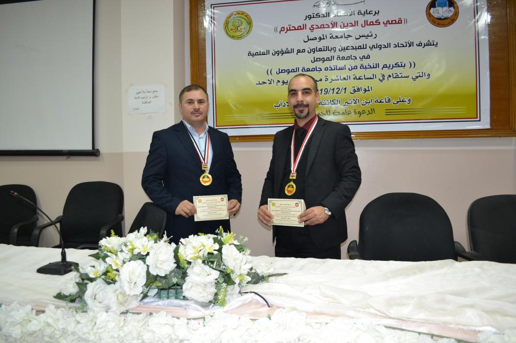 _20191202_073236_880