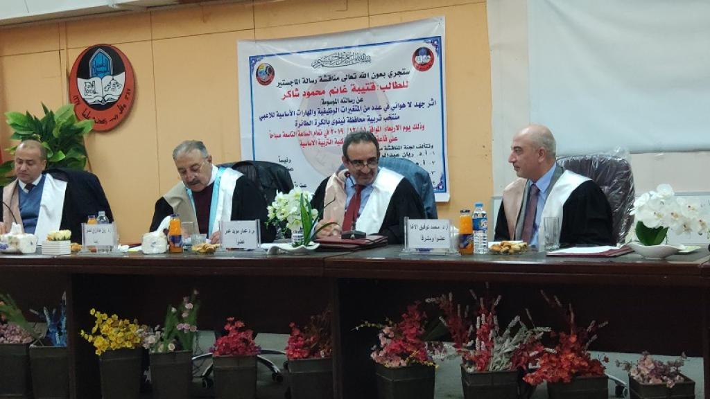 _20191211_051407_440