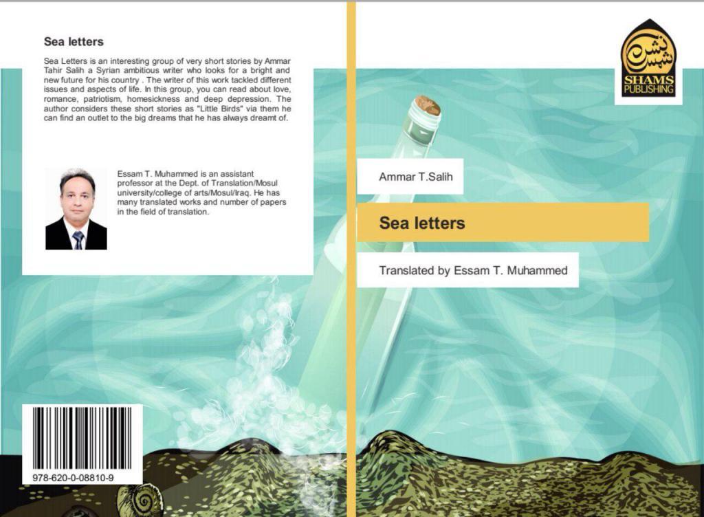 _20191222_060707_710