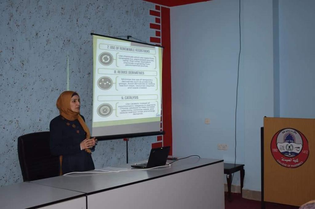 _20191224_064354_270