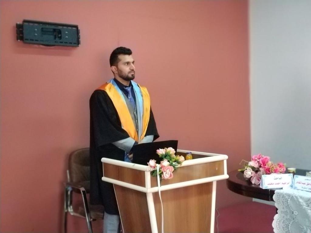 _20191224_090900_300