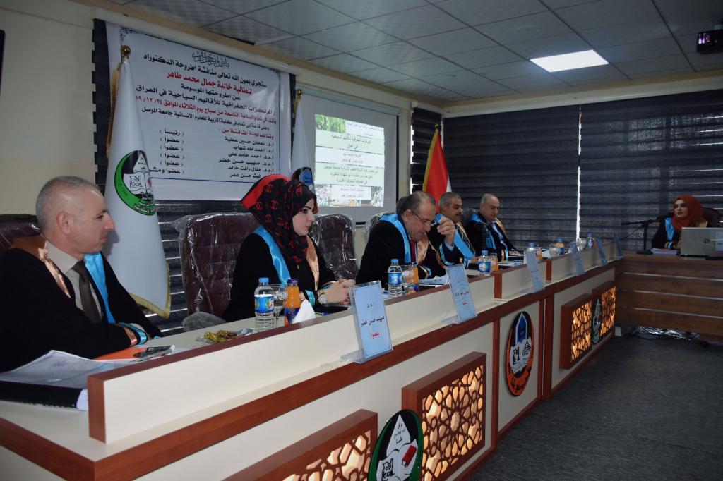 _20191224_091222_800