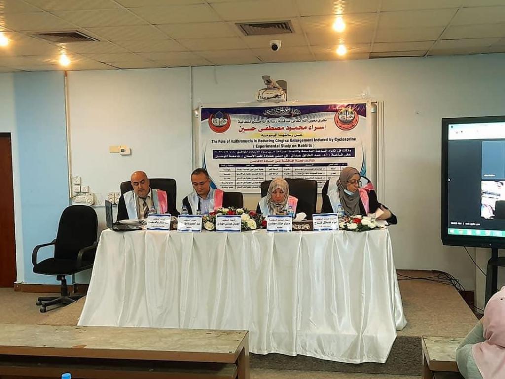 _20210908_102745_480