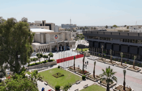 مسرح الجامعة الكبير