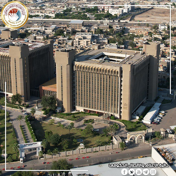 IMG_20251207_204948_721