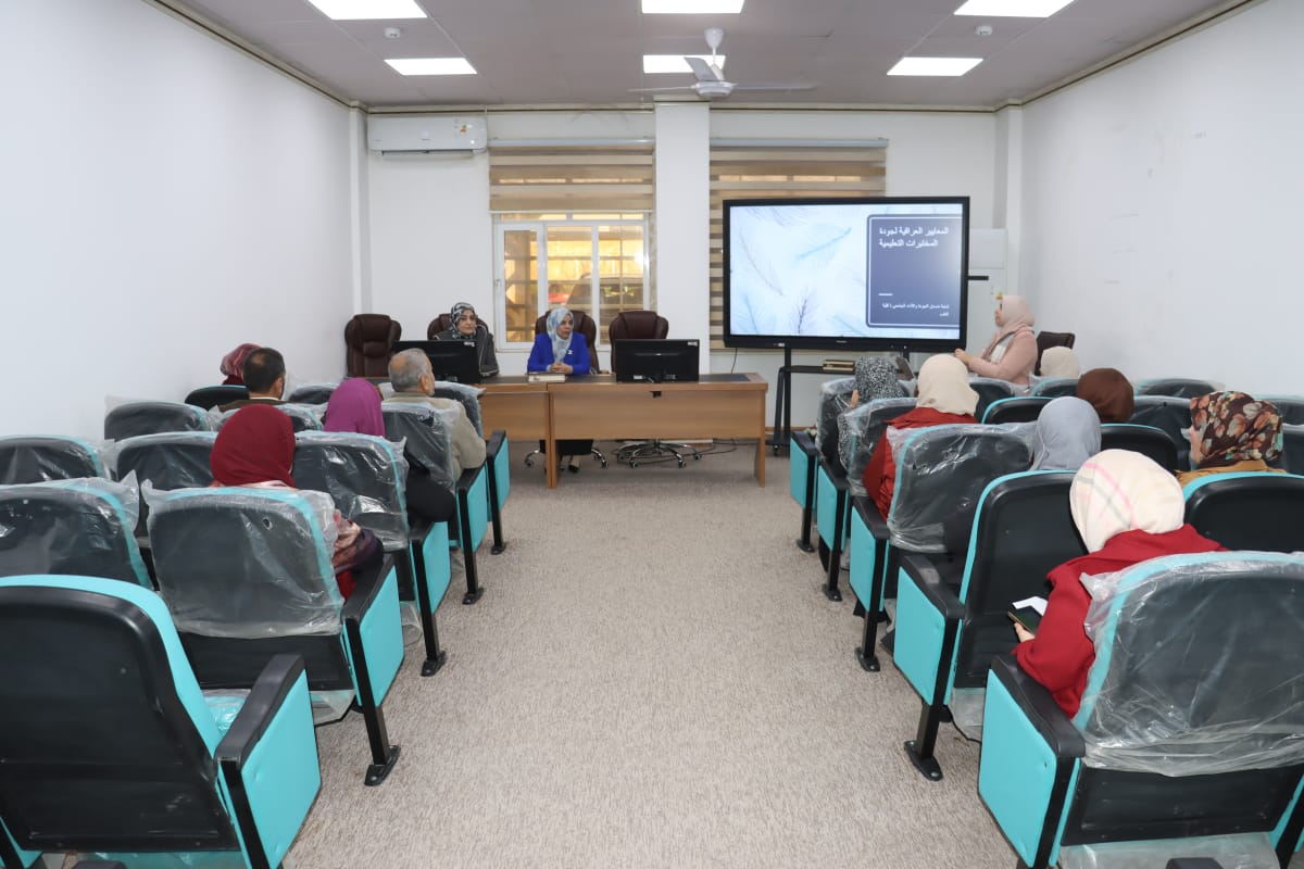 WhatsApp Image 2025-12-11 at 11.31.34_04e17575